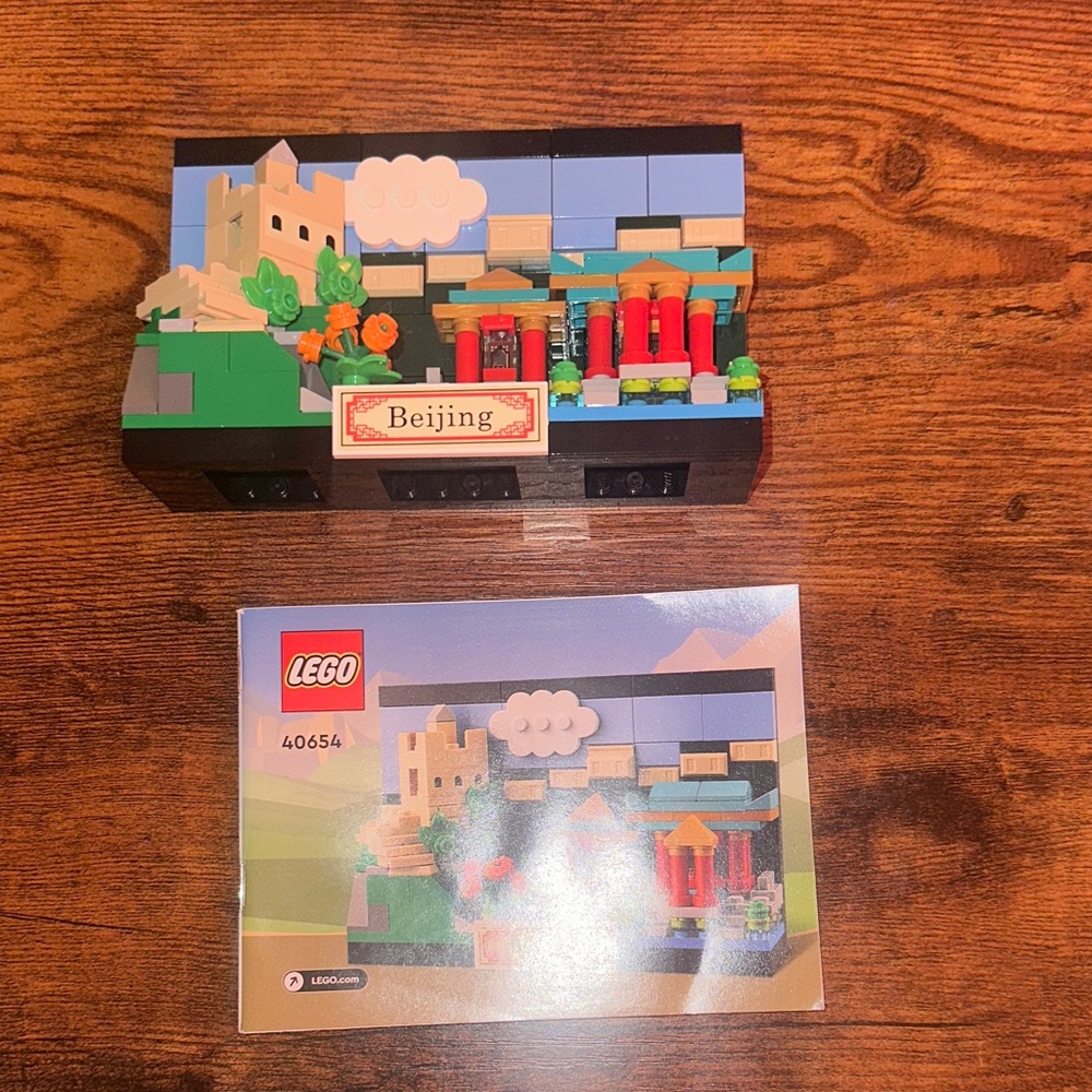 LEGO Beijing Postcard series!
